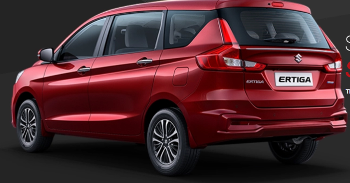 Ertiga Mileage