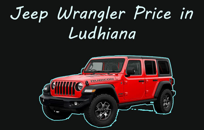 jeep wrangler price in ludhiana