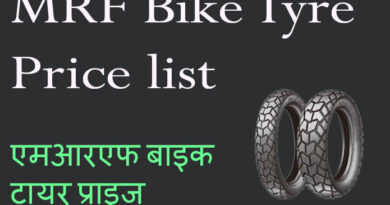 mrf bike tyre price