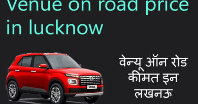 venue on road price in lucknow