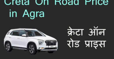 creta on road price in agra