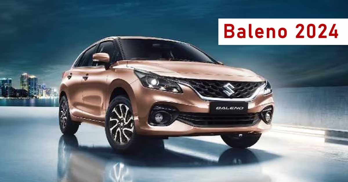 Maruti Suzuki Nexa Baleno