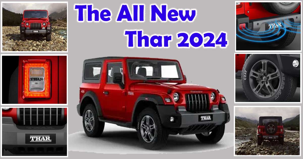 The All New Thar 2024